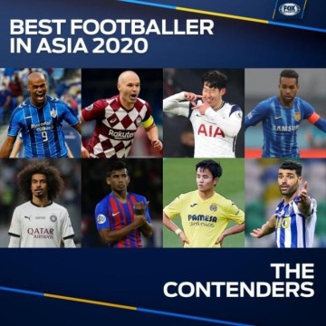 华体会体育-体坛2020亚洲金球奖将揭晓 孙兴慜能否守擂成功?