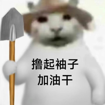 华体会网页版-AG队员今日老乡杯训练赛时间公布|老乡杯公开训练赛|AG染详|小俞|AG超玩会|活动公告_新浪体育_新浪新闻