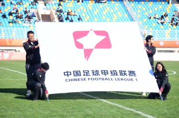 华体会入口-中甲综述：延边绝杀鲲城，石家庄不敌佛山，定南战平南京